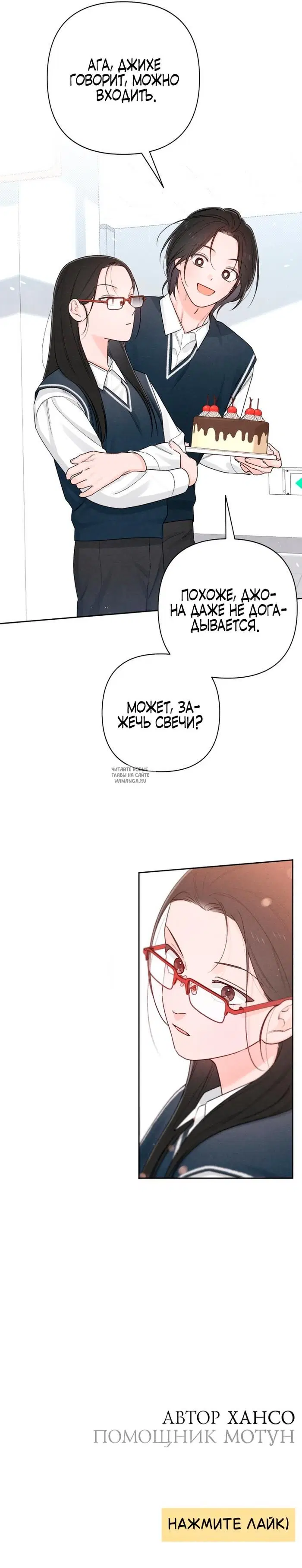 Page 17.000