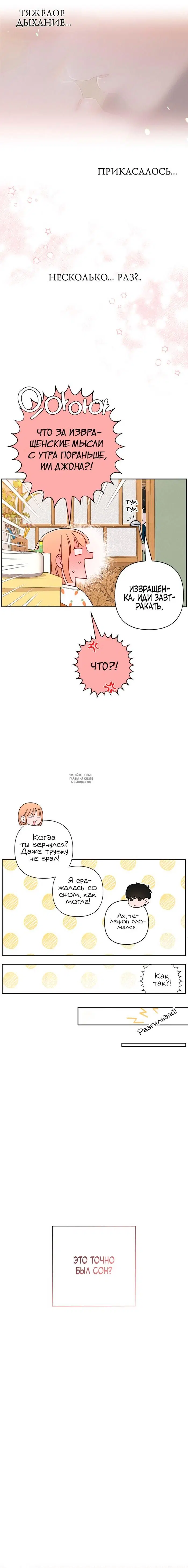 Page 17.000