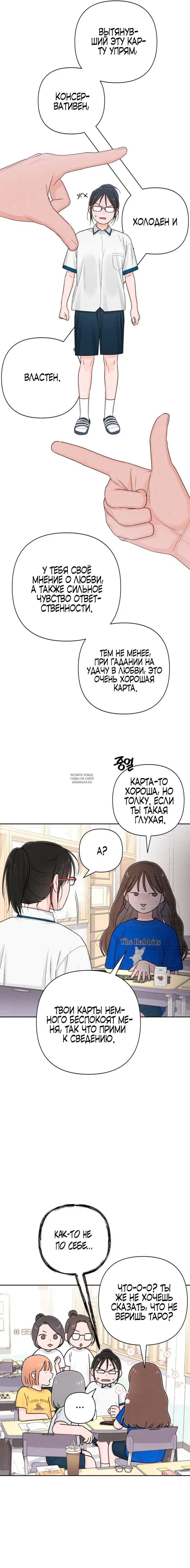 Page 17.000