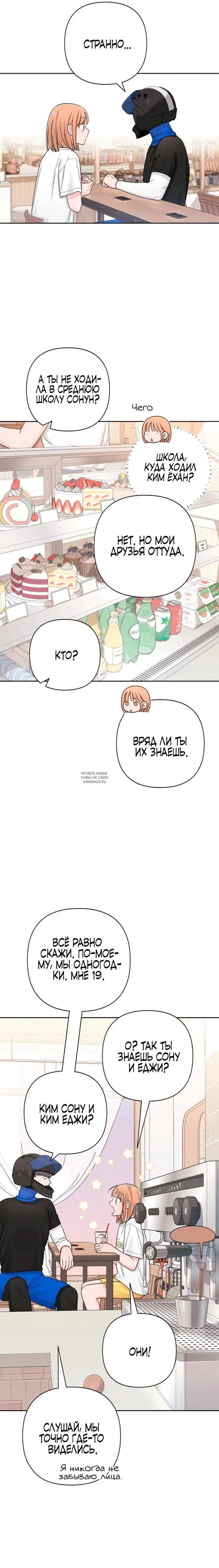 Page 17.000