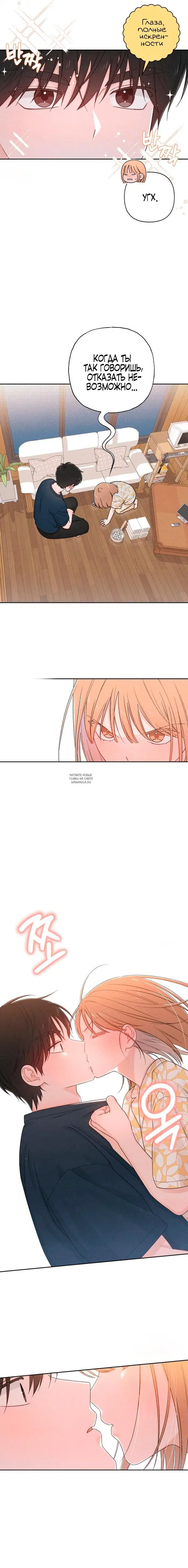 Page 17.000