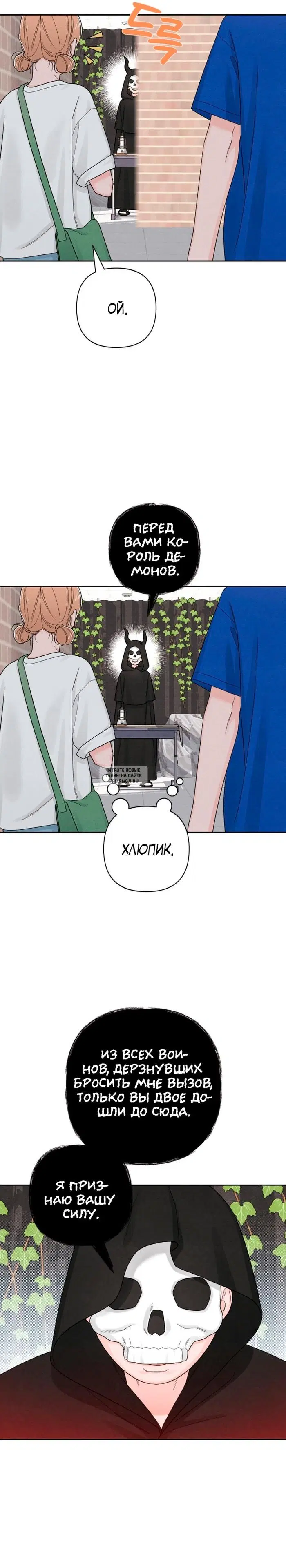 Page 17.000