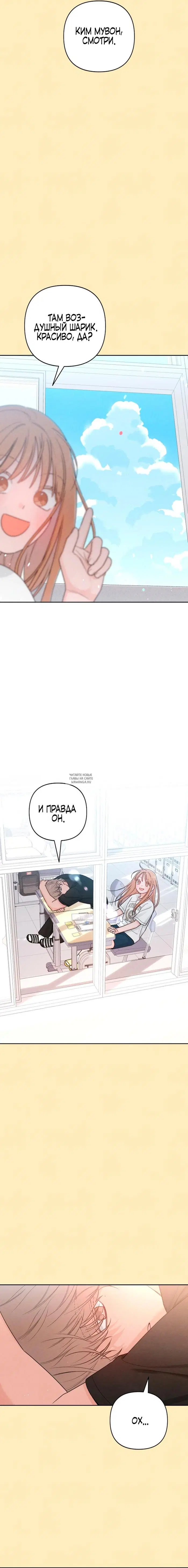 Page 17.000