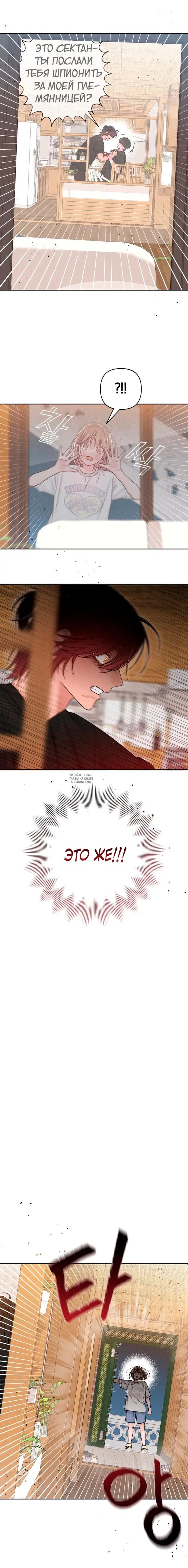 Page 17.000