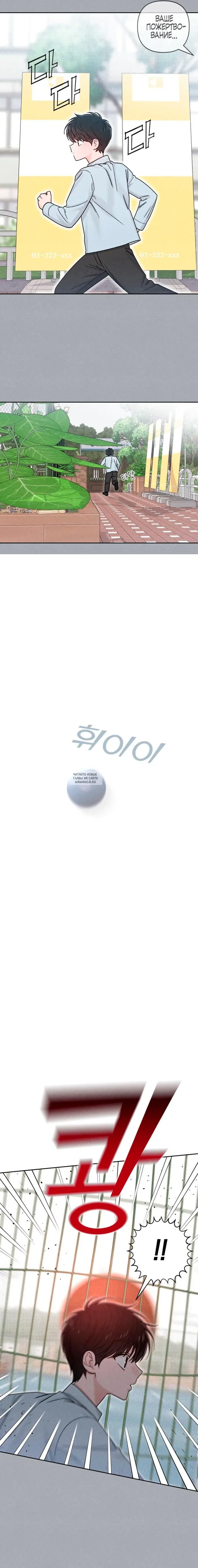 Page 17.000