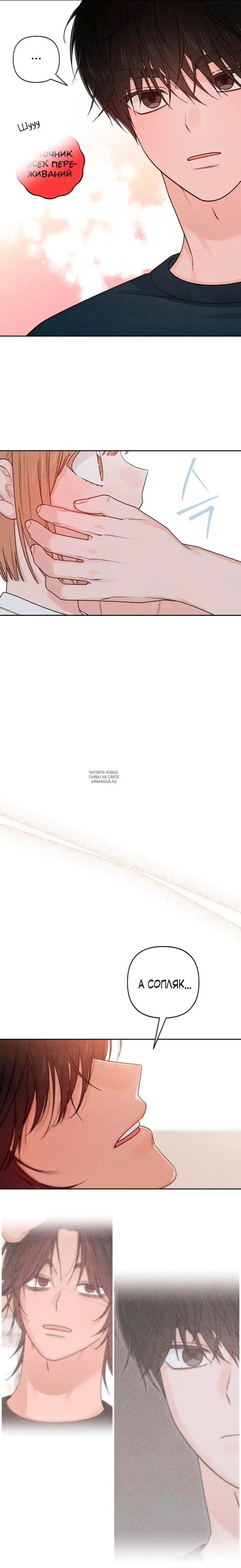 Page 17.000