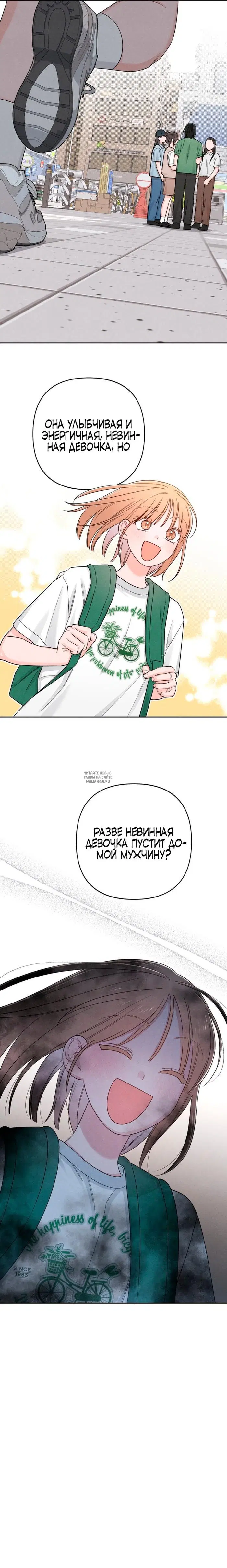Page 17.000