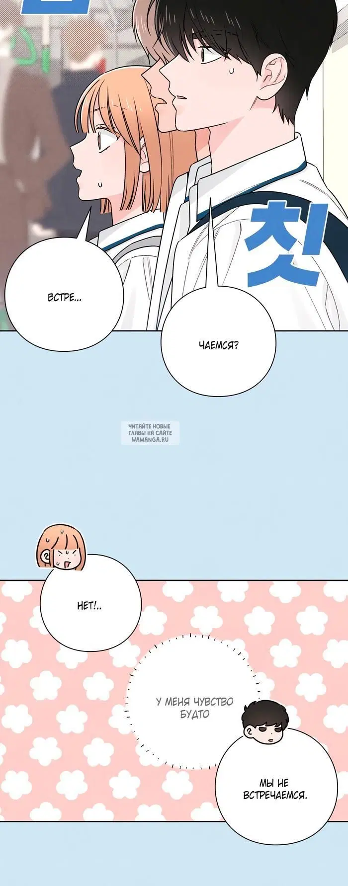 Page 17.000