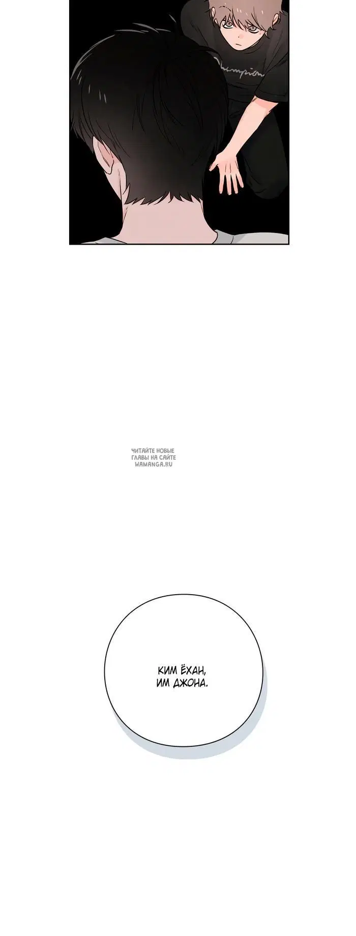Page 17.000
