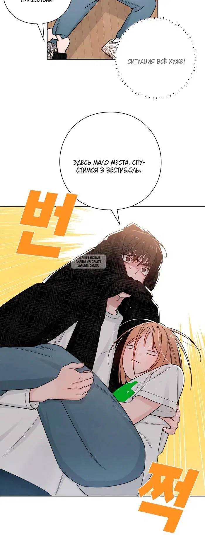 Page 17.000