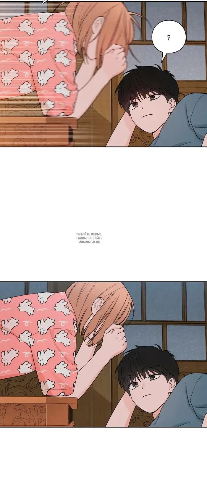 Page 17.000