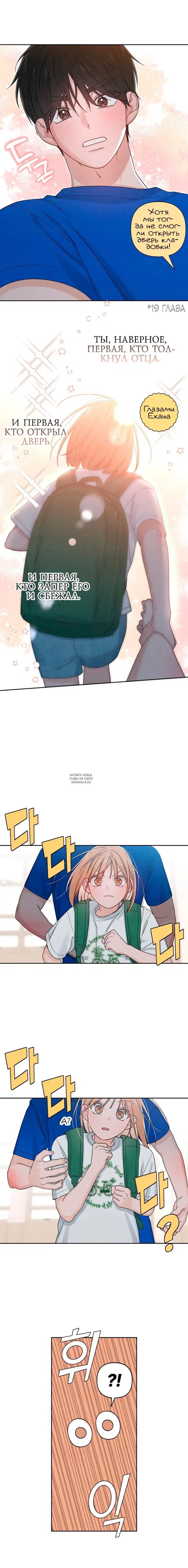 Page 17.000