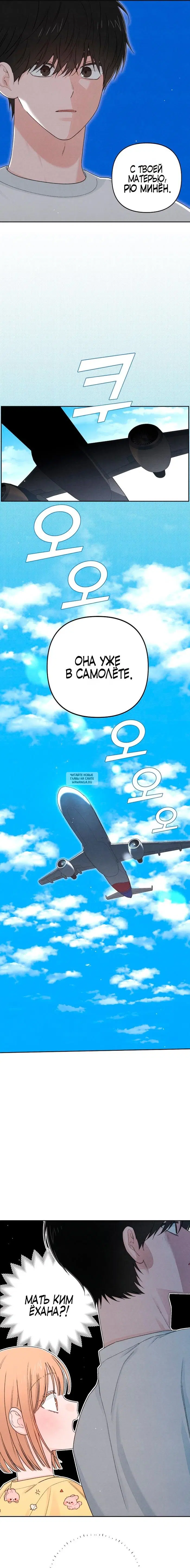 Page 17.000
