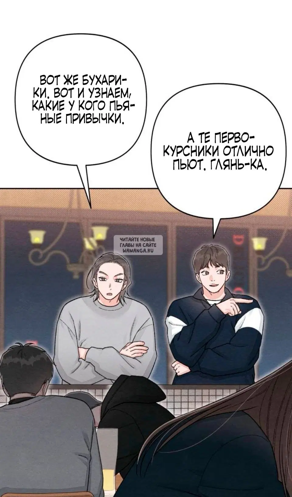 Page 17.000