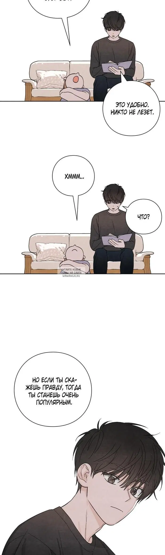 Page 18.000