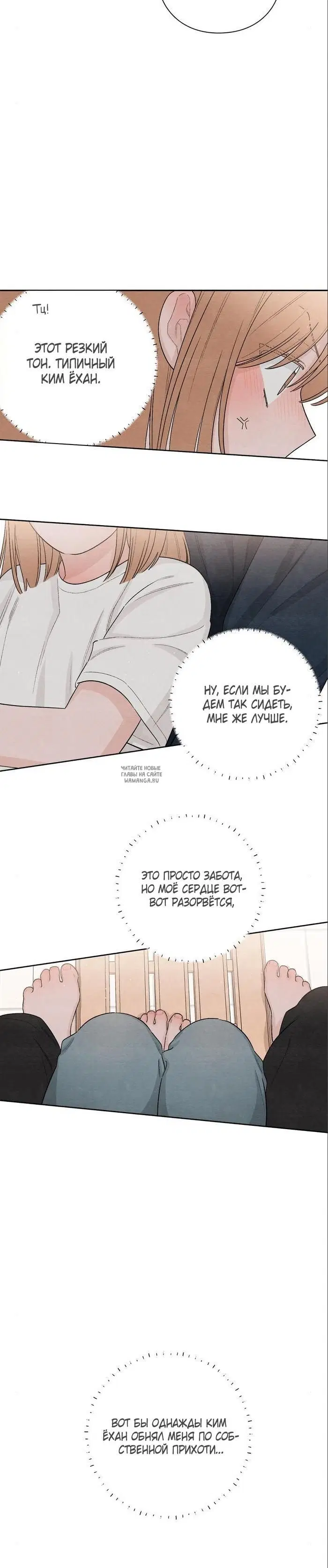 Page 18.000