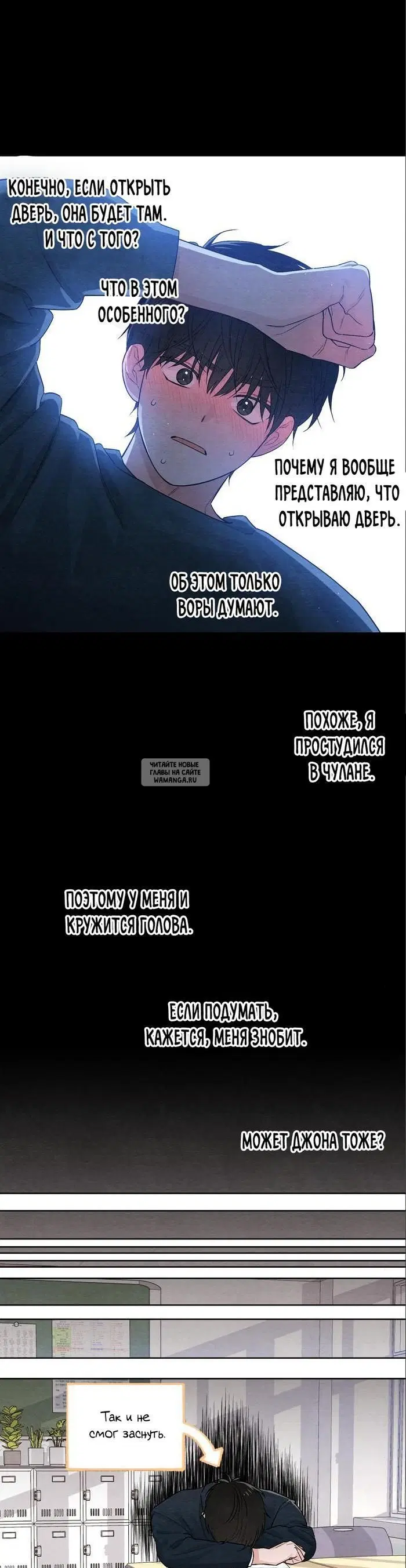 Page 18.000
