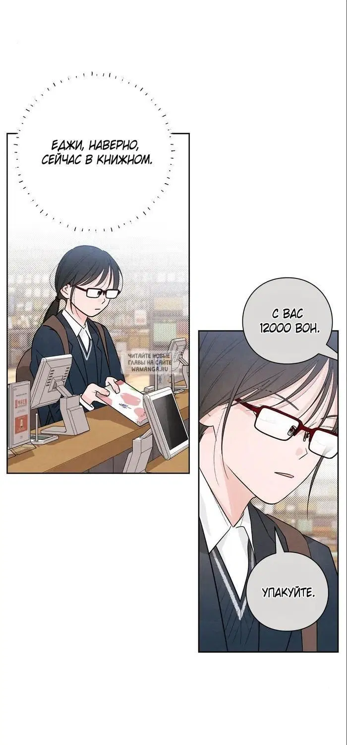 Page 18.000