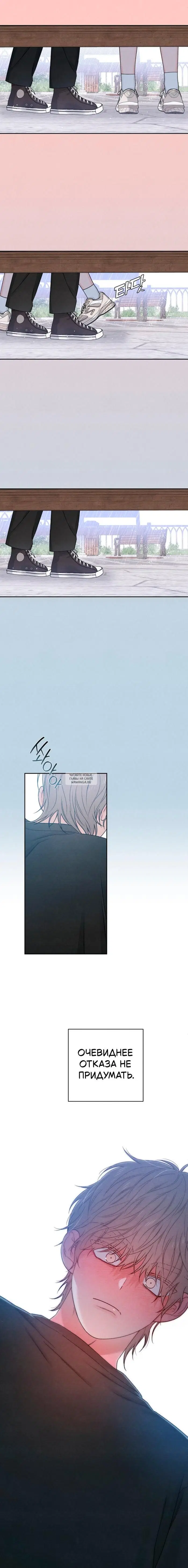 Page 18.000