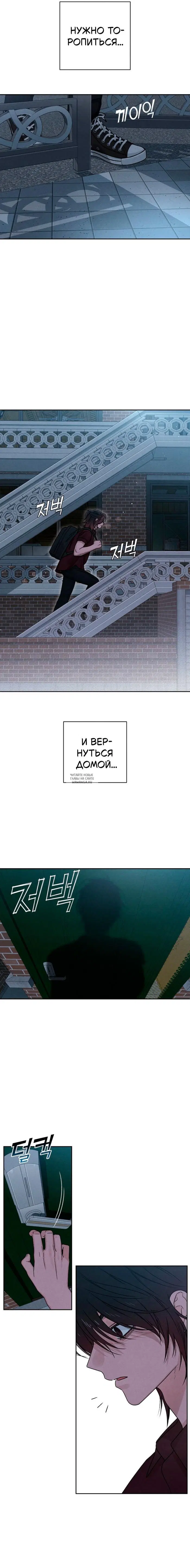 Page 18.000