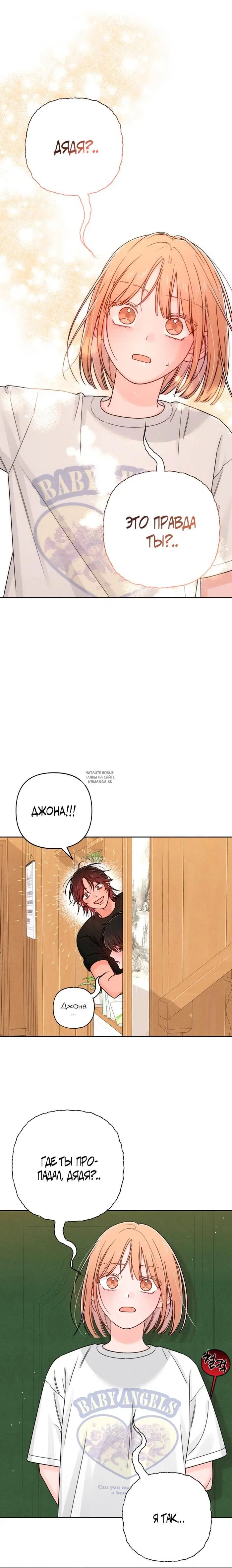 Page 18.000