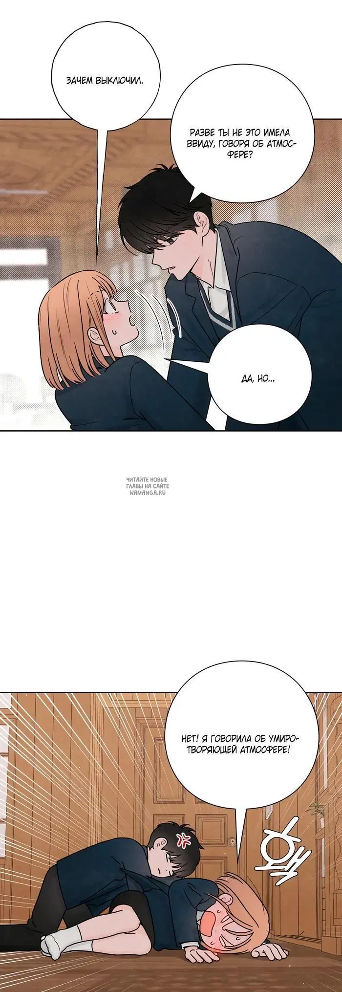 Page 18.000