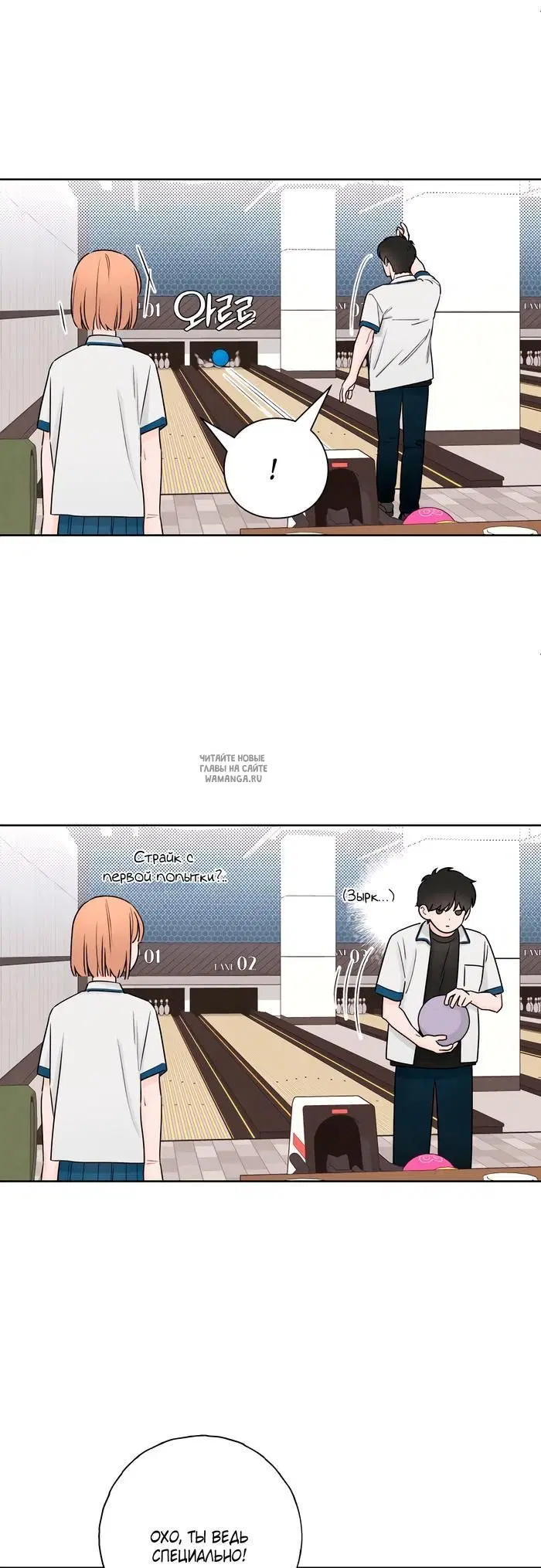 Page 18.000