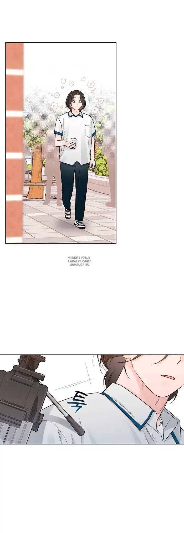 Page 18.000
