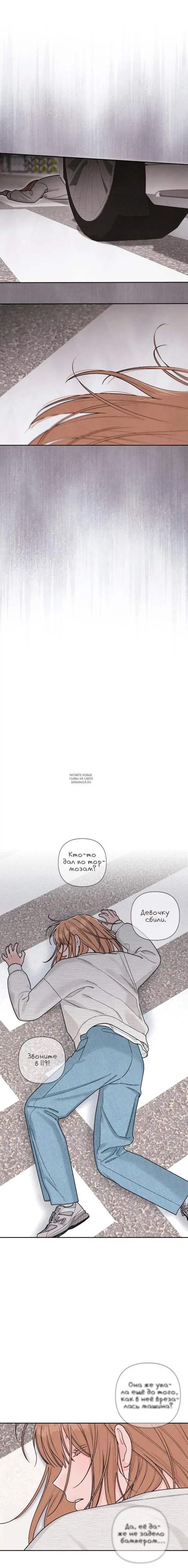 Page 18.000