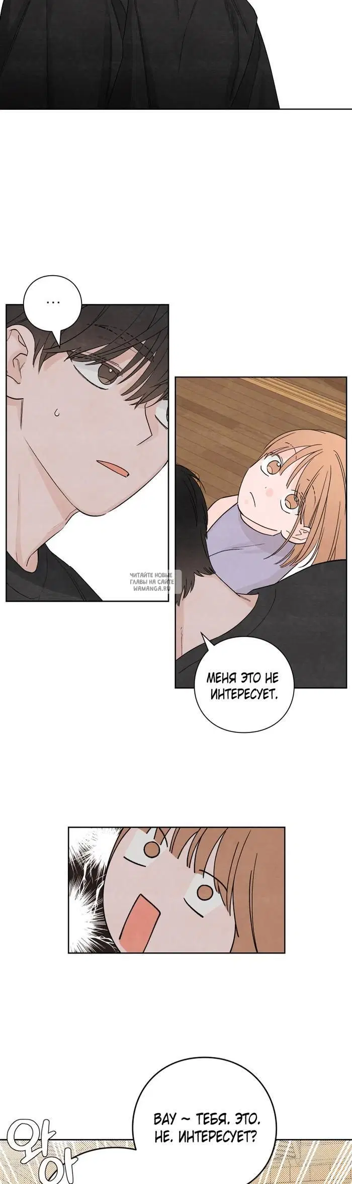 Page 19.000
