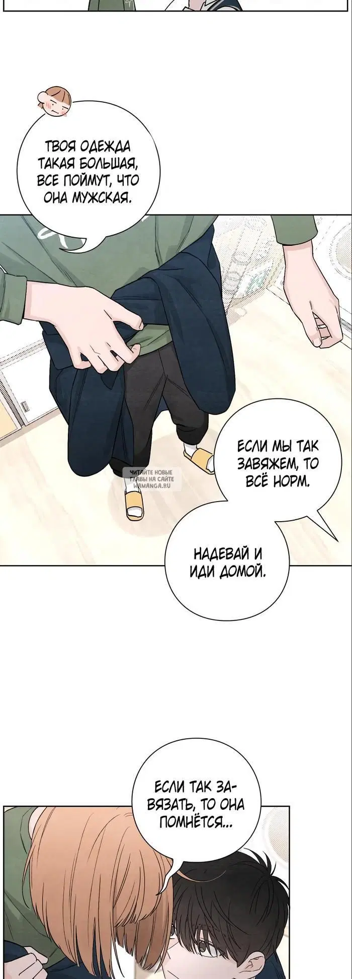Page 19.000