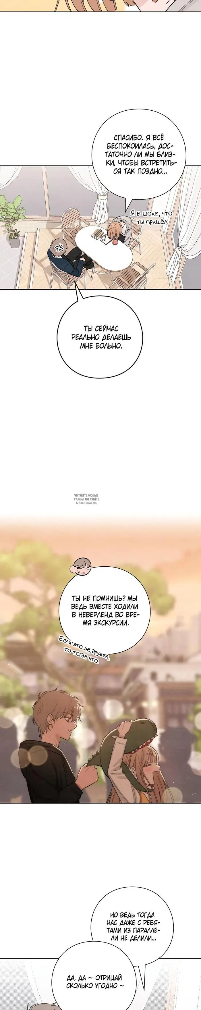 Page 19.000
