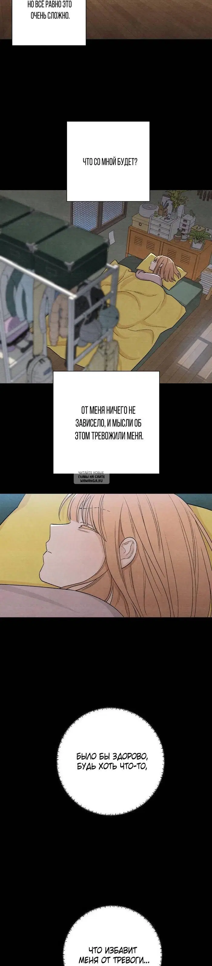Page 19.000