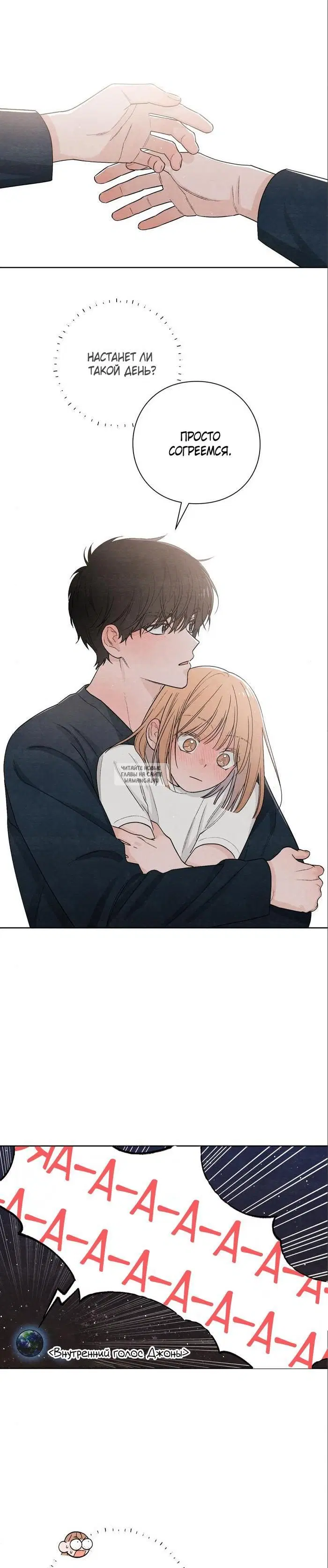 Page 19.000