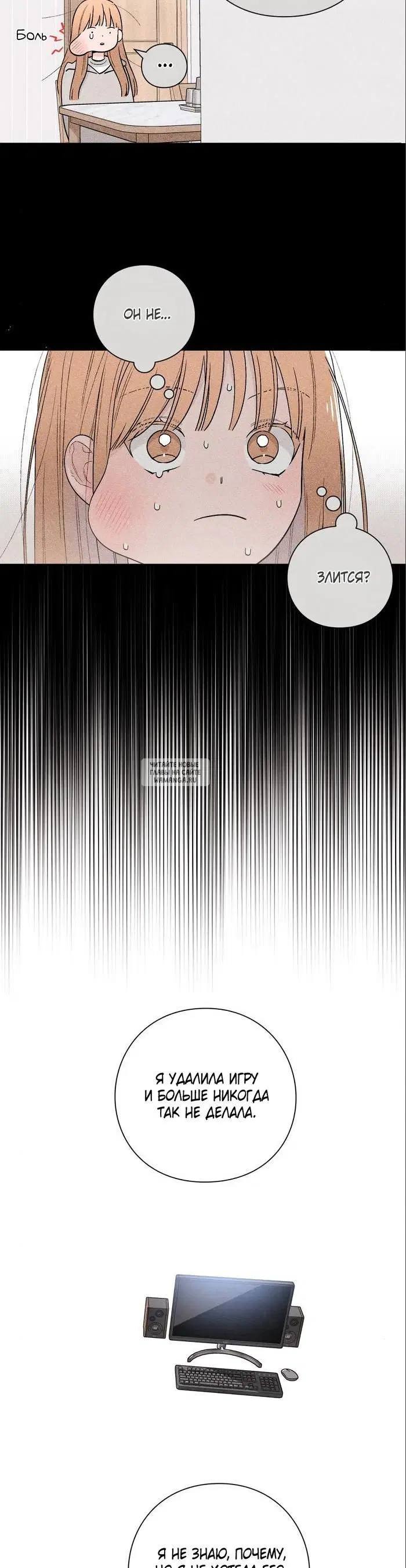 Page 19.000