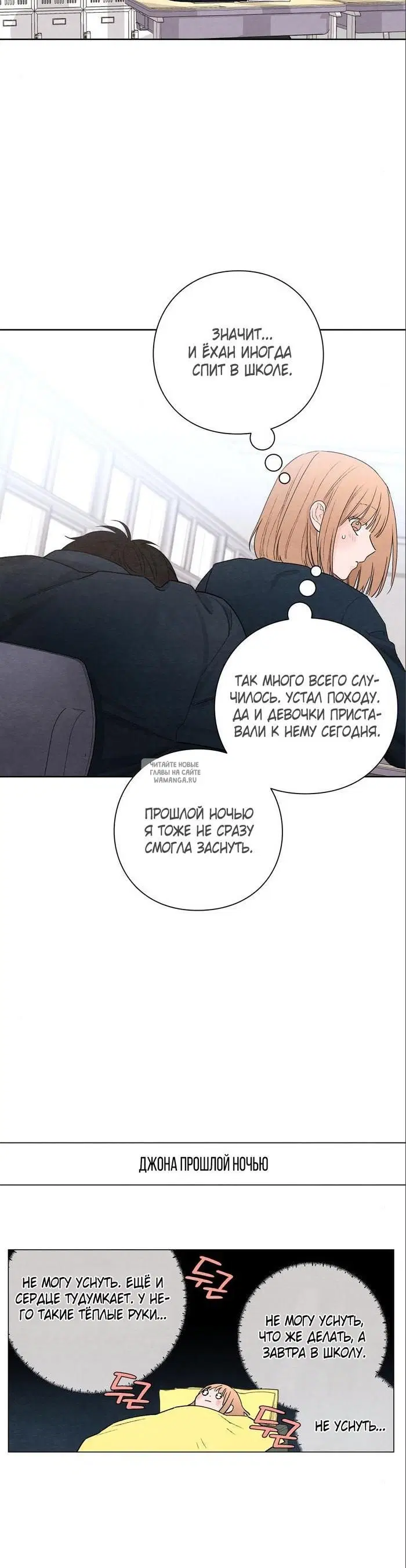 Page 19.000