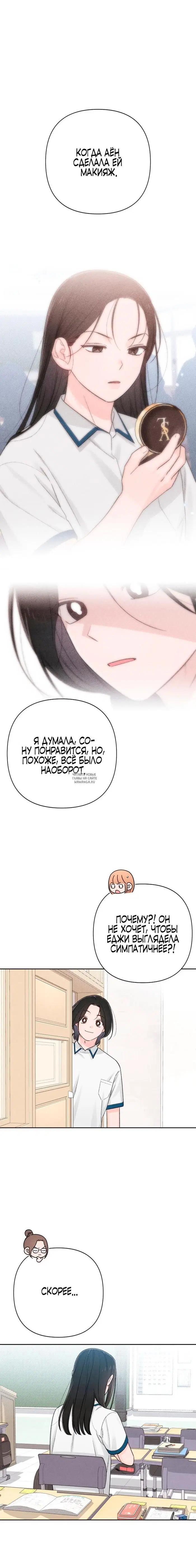 Page 19.000