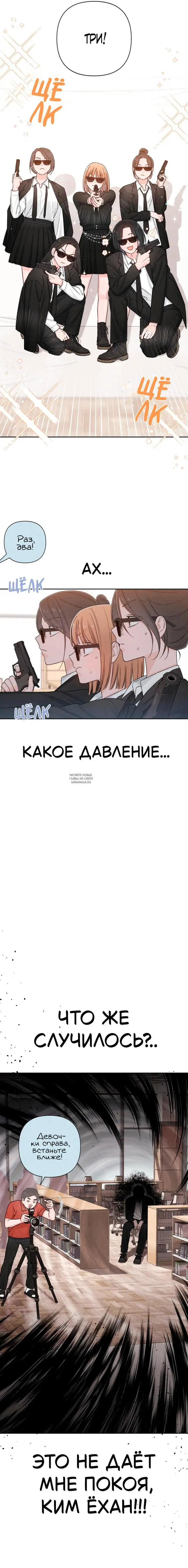 Page 19.000