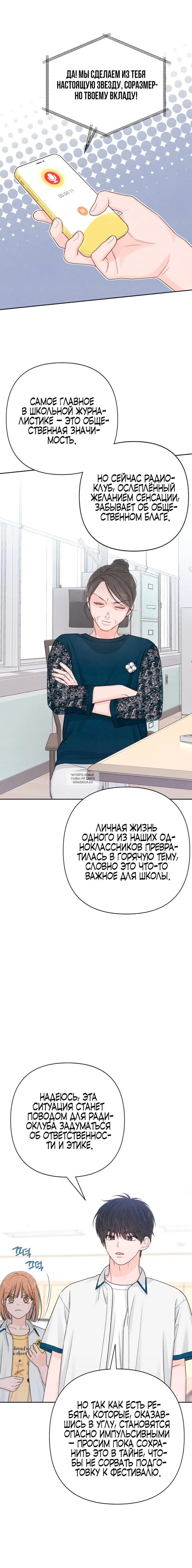 Page 19.000
