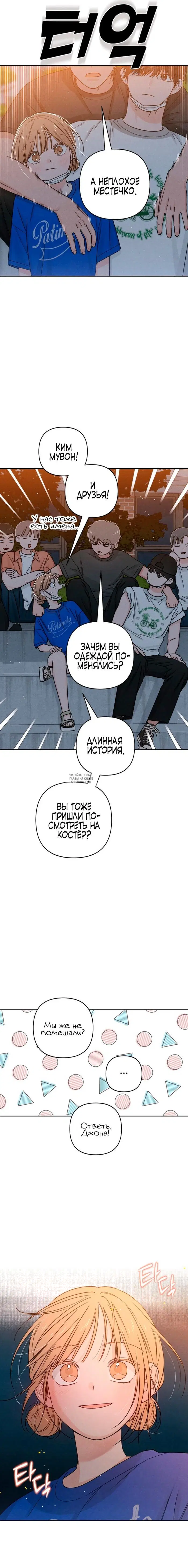 Page 19.000
