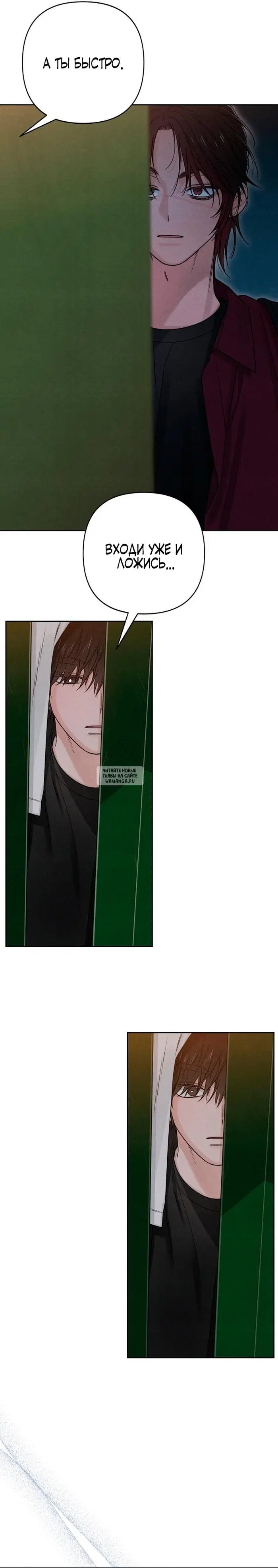 Page 19.000