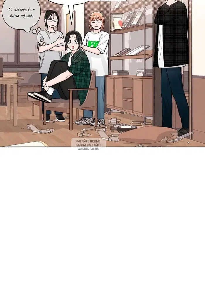 Page 19.000