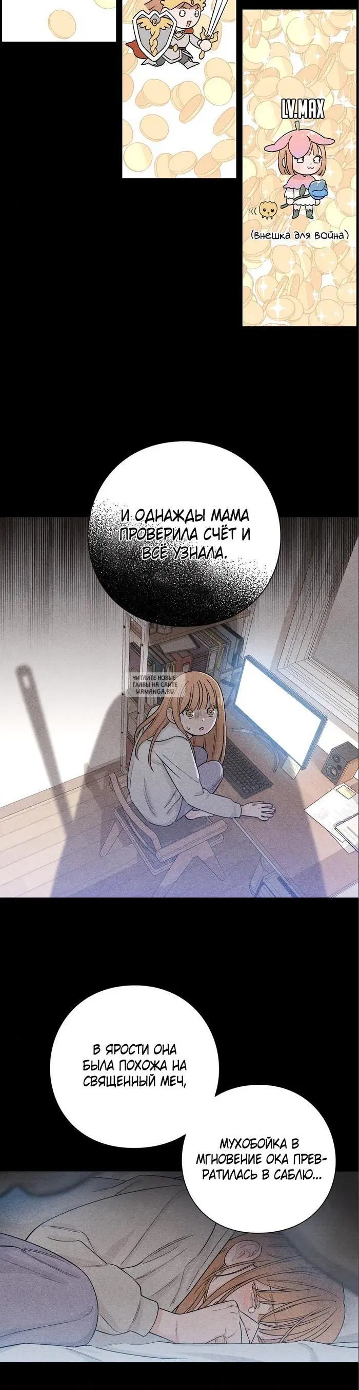Page 10.000