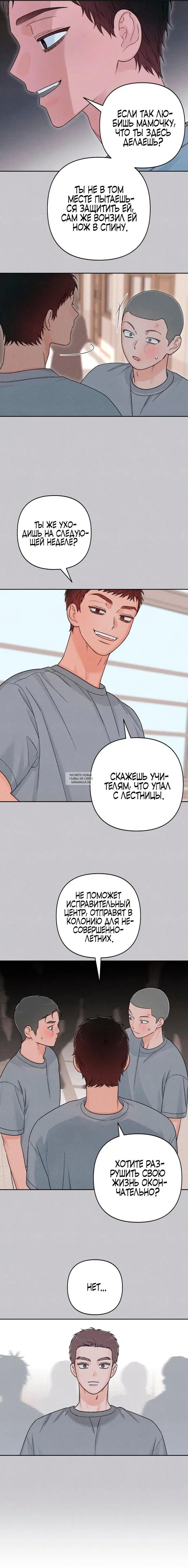 Page 10.000