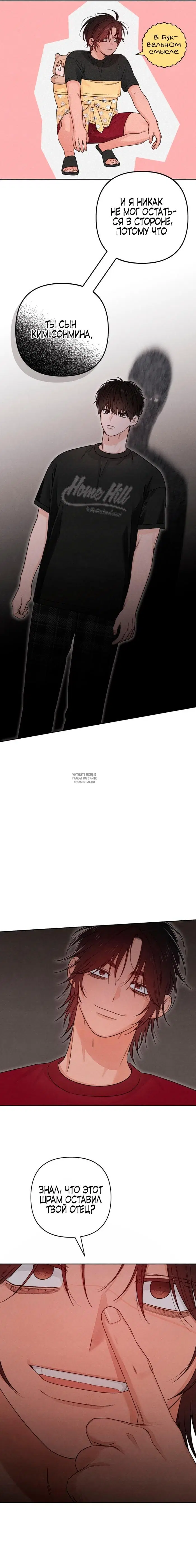 Page 10.000