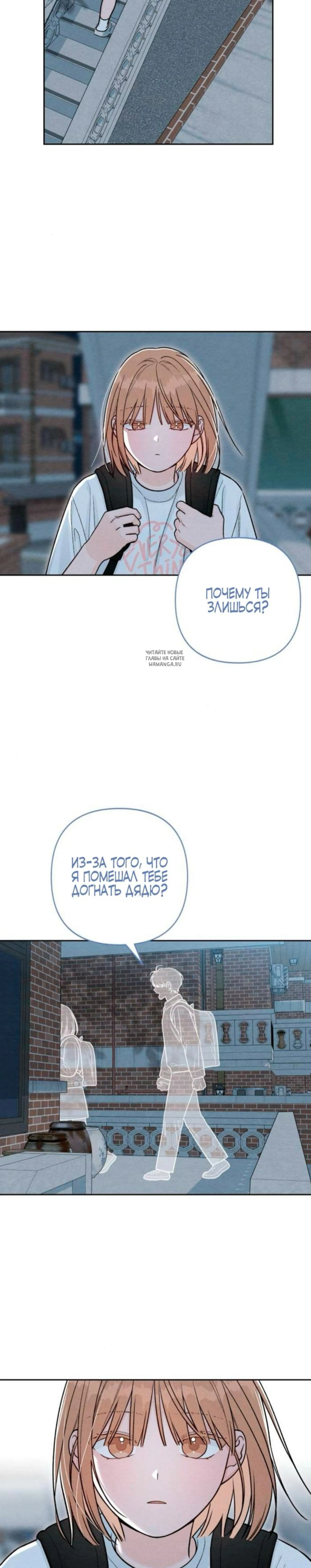 Page 10.001