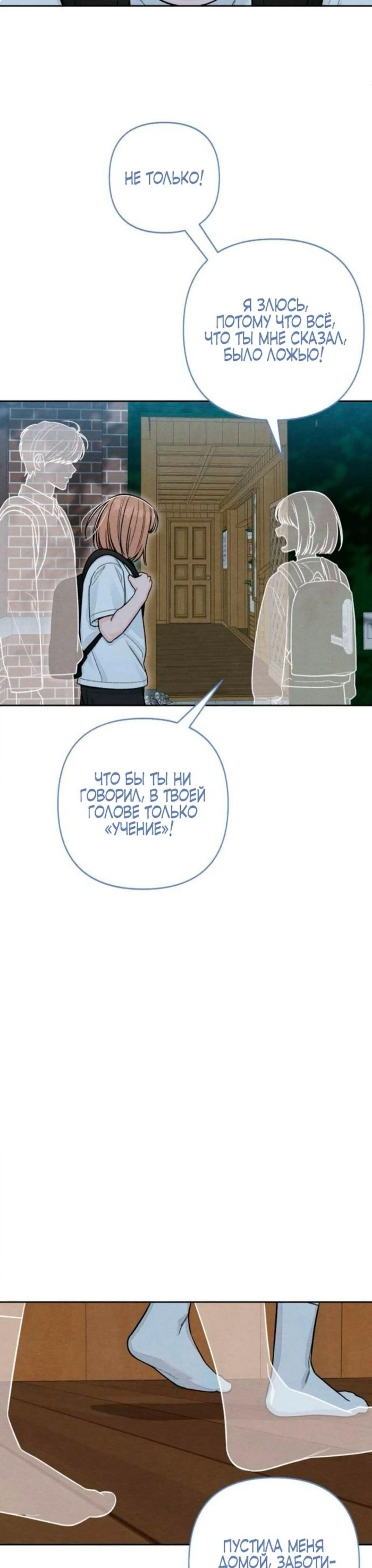 Page 10.002