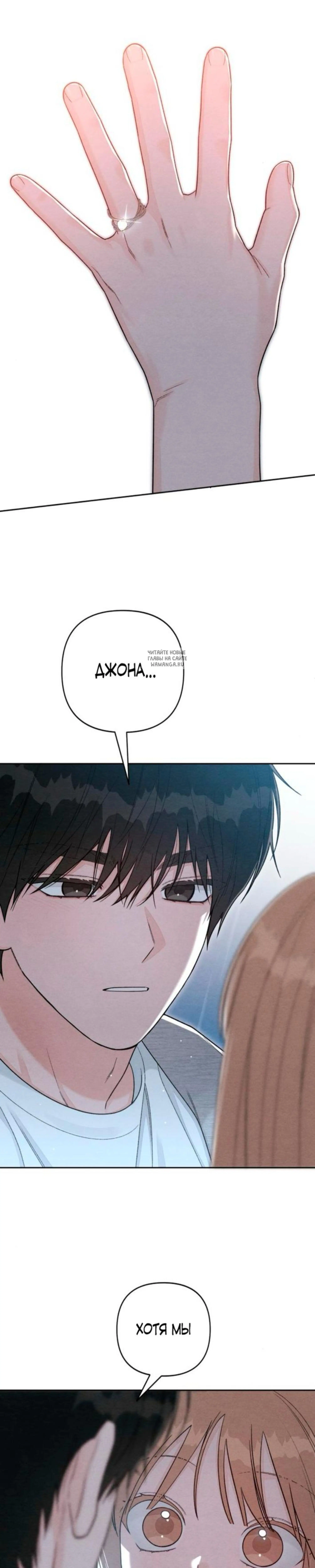 Page 10.001