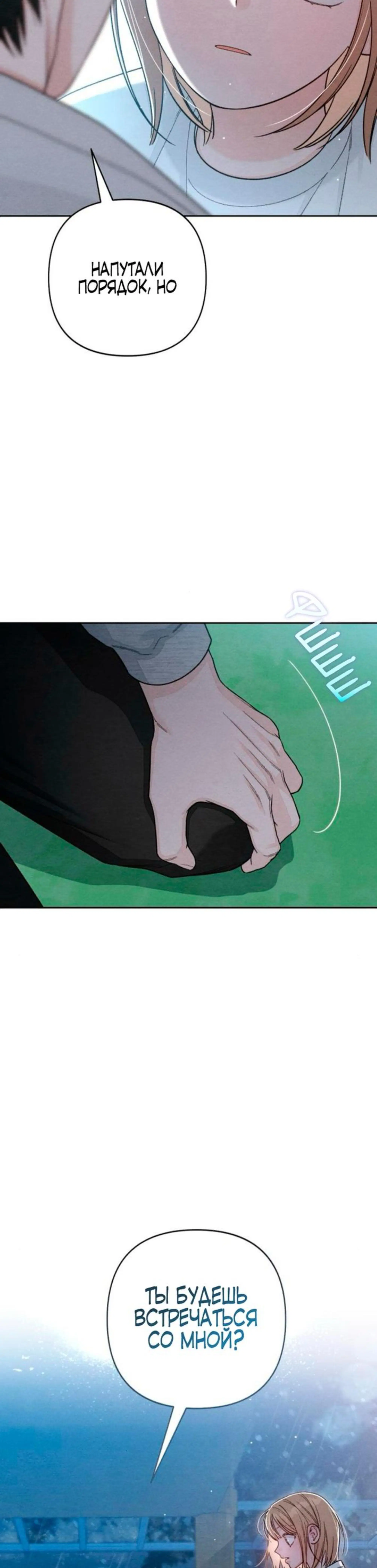 Page 10.002