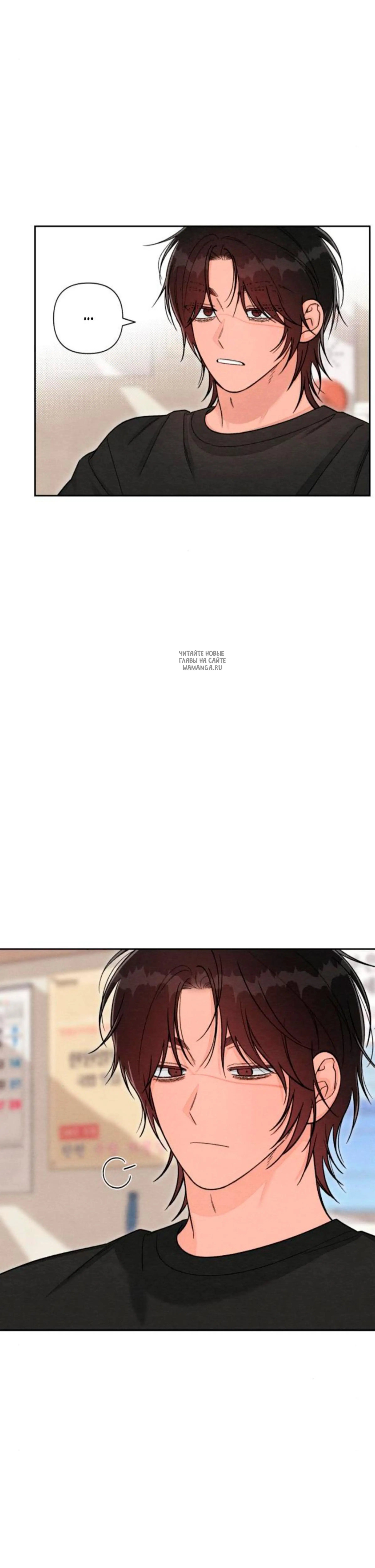 Page 10.001
